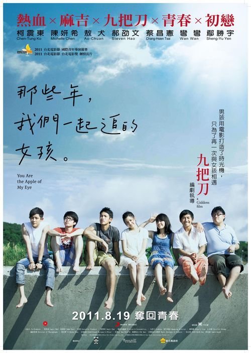 办理利兹三一大学学位证