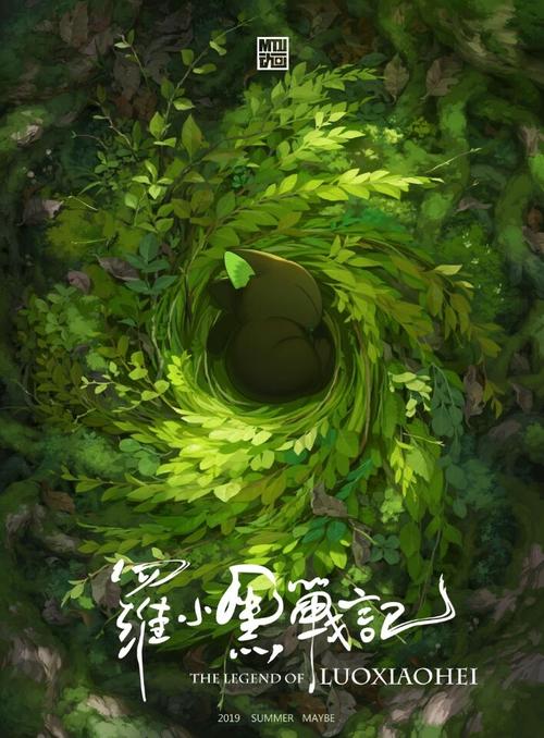 爱达荷州立大学diploma